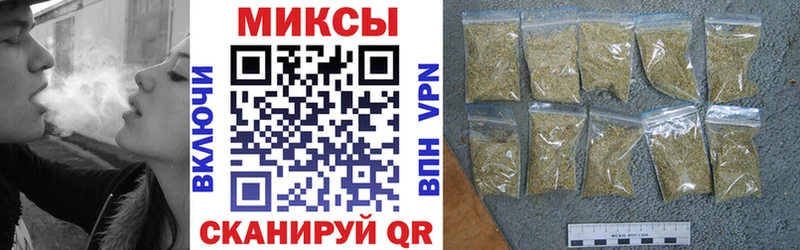 Бутират 1.4BDO  где можно купить   Фрязино 
