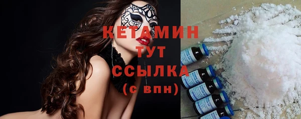 не бодяженный Покровск