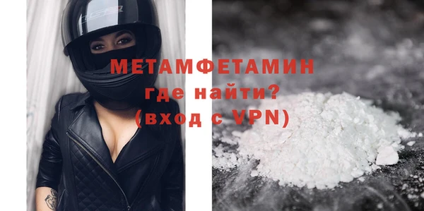 стаф Покачи