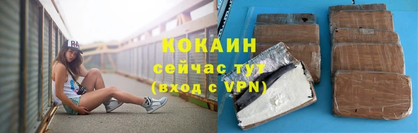 скорость Баксан