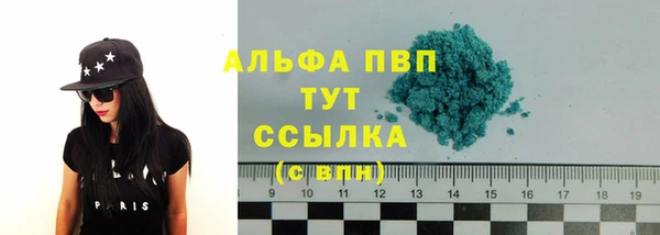 скорость Баксан