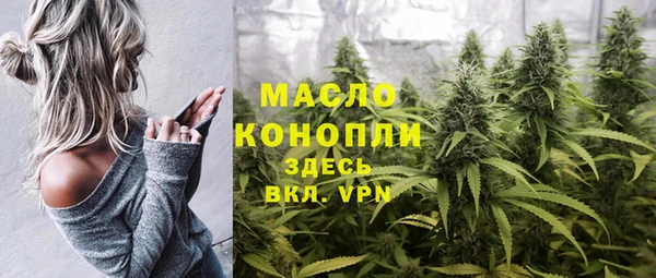 синтетический гашиш Покров