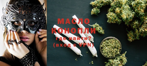 скорость Баксан