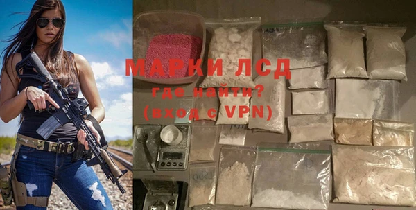 кокс Армянск