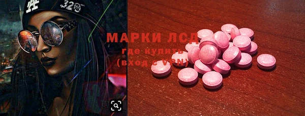 не бодяженный Покровск