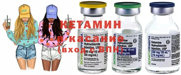 не бодяженный Покровск
