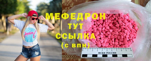 скорость Баксан