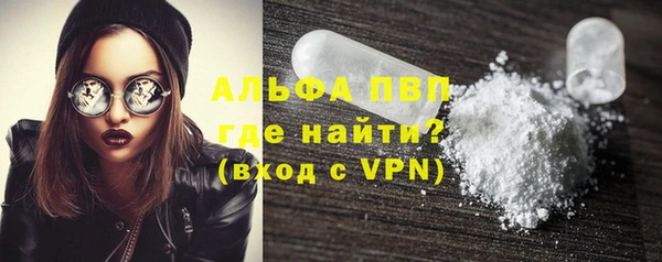 скорость Баксан