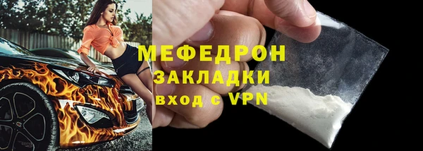 скорость Баксан
