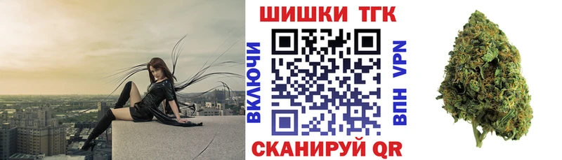 Бошки марихуана VHQ Фрязино